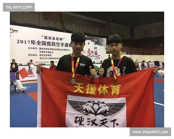 全国空手道预赛漯河站香港选手传统型演武精彩表现获裁判团热烈鼓掌 全国空手道预赛漯河站香港选手传统型演武精彩表现获裁判团热烈鼓掌
