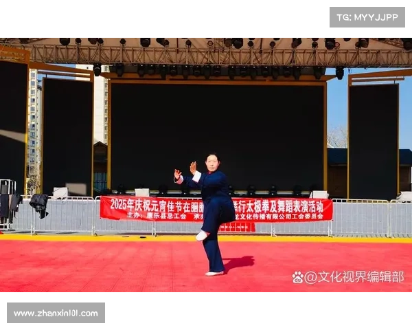 百万太极拳爱好者全球同步展演刷新吉尼斯纪录 以文化魅力传播中华传统武术 百万太极拳爱好者全球同步展演刷新吉尼斯纪录 以文化魅力传播中华传统武术