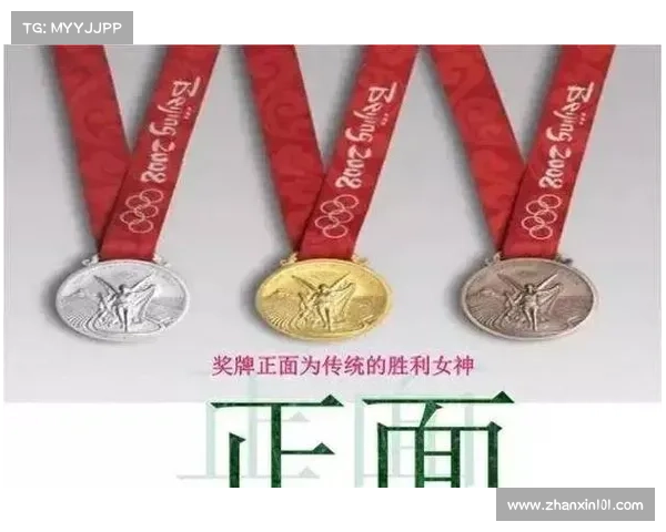 南非总统宣布曲棍球奥运奖牌获得者终身免税政策 南非总统宣布曲棍球奥运奖牌获得者终身免税政策