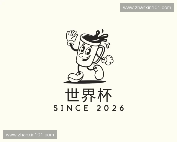 探访世界杯官网
